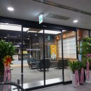 모던 게임랜드 이미지