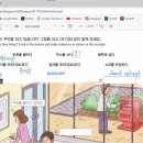 한글교실 고급 이미지