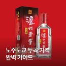 두곡1 이미지