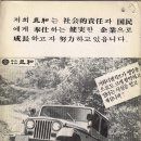 신진자동차㈜ 이미지