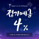 한밭마을 이미지