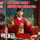 주당집 이미지