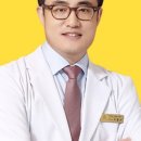 명일도담치과의원 이미지