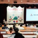 로아인터네셔널 이미지