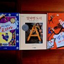 주식회사 킨더랜드
