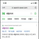 주식회사 이프레시 이미지