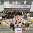 아람어린이집 이미지