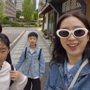 어린이날 연휴기간 에필로그