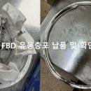 삼공사 이미지