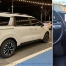 화순카서비스 이미지