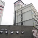 메이드모텔 이미지