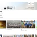 재중목장 이미지