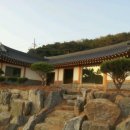 (주)우락부락