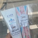 살롱드로아 - 관악구 | 살롱드로아