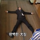괴테하우스 이미지