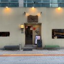 부산 하단 블루리본 한우맛집 우적 1++ 한우모둠 후기