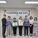 어린이공원31호(동주민센터) | 3년 연속 흡연률 감소, 전국 평균보다 2.3% 낮은도시는 어디?...&#39;고양시&#39;