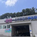 힐탑골프연습장 이미지