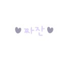 염주초병설유치원 이미지