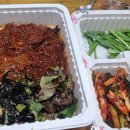 귀한족발다산 이미지