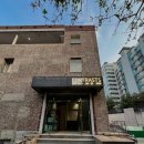 초원목욕탕 | 라부르켓 x 콘트라스트 향수 런칭 팝업 전시보러 메종 나비에 다녀왔어요 서울전시회후기