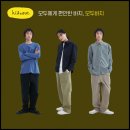 카멜세탁소 이미지