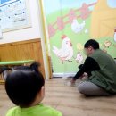 아이세움어린이집 이미지