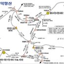 칠원우체국 이미지