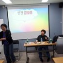 한울림장애인자립생활센터 네이버블로그