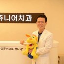 동백치과의원 이미지