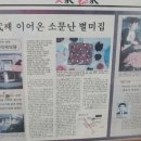 석곡식당 이미지