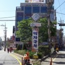 구로-고척-구로-15 이미지