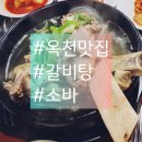 우미면가 네이버블로그