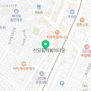 신당(화남) 이미지