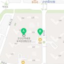 군산우미린공인중개사사무소 이미지