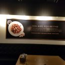 푸라닭 상주 중앙점