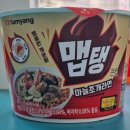 GS25가양향교점 이미지