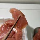 입파지 | [세모수 명란] 무색소 저염 명란젓 세모수 명란젓 파지 500g 후기 (광고X)