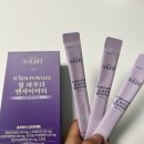 루틴커피 - 용산구 한강대로84길 5-8 | 솔루스나이트 웜 파우더 후기 디카페인커피 나이트루틴 밀크티