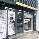 네네 네일 이미지
