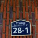 (주) 팔공엠앤씨 이미지