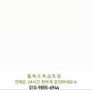 휴맥스짐 이미지