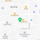 경산서상동우체국 이미지