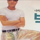 문체가 진짜 티나는 편이라서 복면 쓰고 이미지