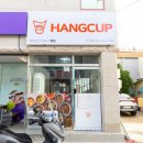 인동13길-2 이미지