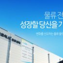 모토닉스 이미지