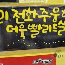 봉구스밥버거영월
