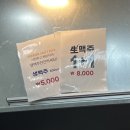 [오늘튀김][대치]줄서서 먹는 은마상가 김밥 솔직후기