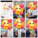대잠푸르넷 네이버블로그
