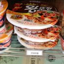 성산게스트하우스킴스캐빈 이미지